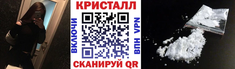 АМФ Розовый Гремячинск