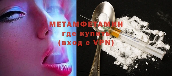 альфа пвп VHQ Кукмор