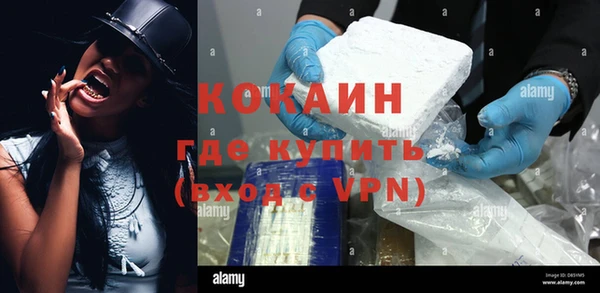 герыч Кулебаки