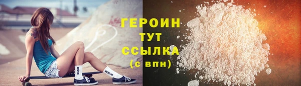 альфа пвп VHQ Кукмор