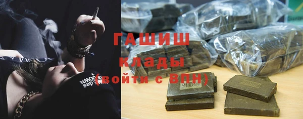 альфа пвп VHQ Кукмор