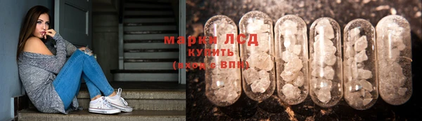 герыч Кулебаки