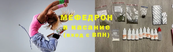 герыч Кулебаки