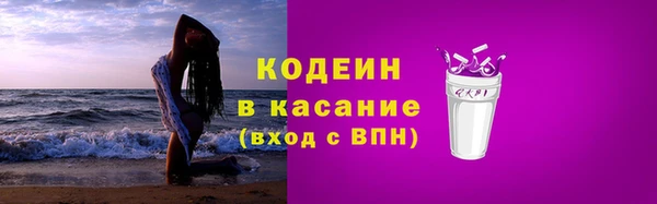 альфа пвп VHQ Кукмор