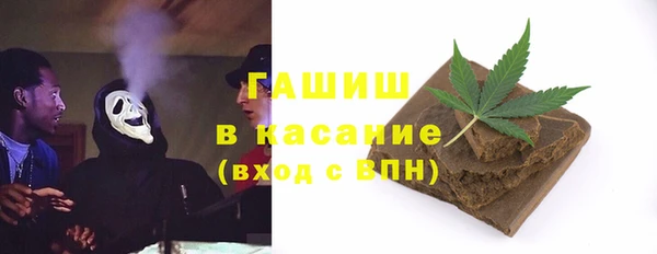 герыч Кулебаки