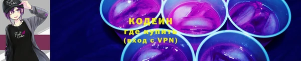 альфа пвп VHQ Кукмор
