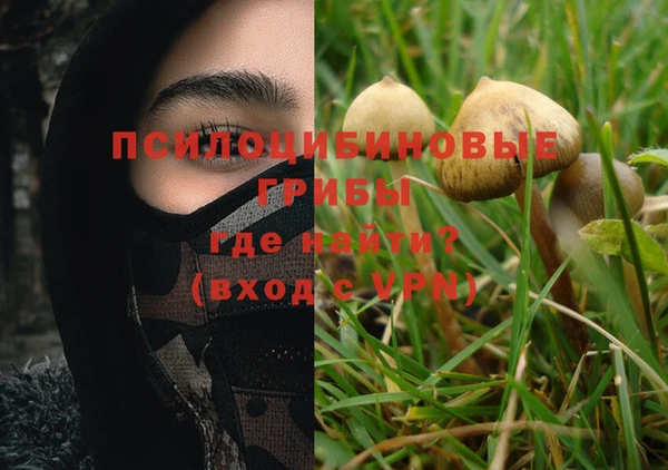 альфа пвп VHQ Кукмор