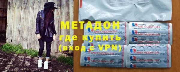 альфа пвп VHQ Кукмор