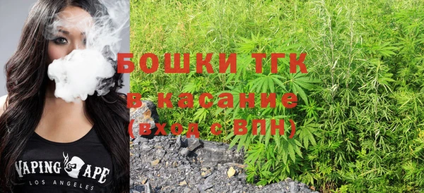 герыч Кулебаки