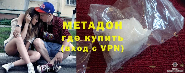 герыч Кулебаки