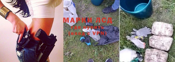 альфа пвп VHQ Кукмор