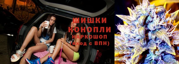 альфа пвп VHQ Кукмор