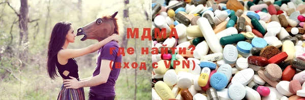 герыч Кулебаки