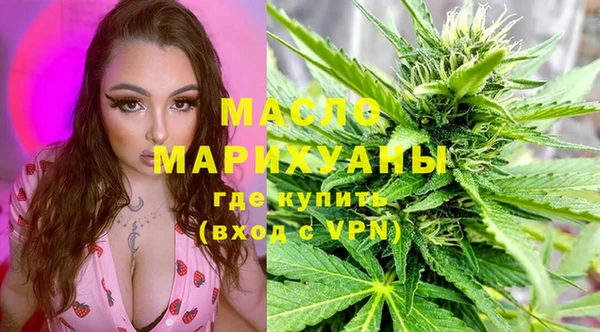 герыч Кулебаки